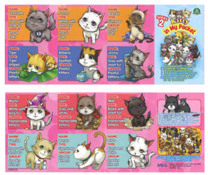 Kitty in my pocket Serie 2 Beipackzettel